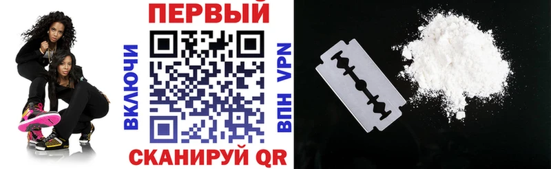 Амфетамин Розовый  Купить где  Давлеканово 