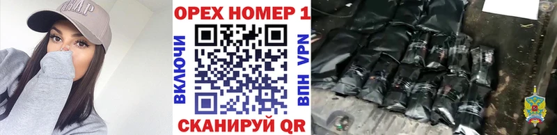 Купить где  Давлеканово  КОКАИН Боливия 