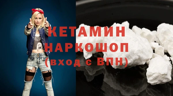 экстази Нея