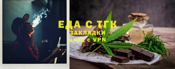 экстази Нея
