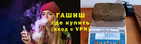 spice Нефтегорск