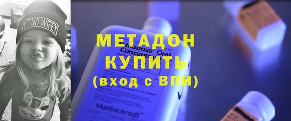 spice Нефтегорск