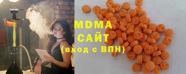 spice Нефтегорск