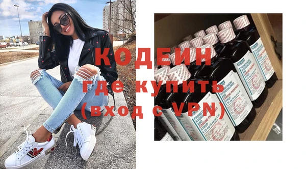 экстази Нея