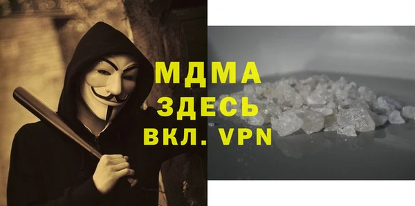 экстази Нея