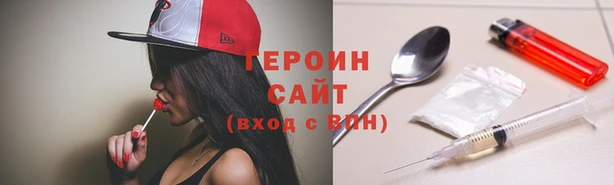 экстази Нея