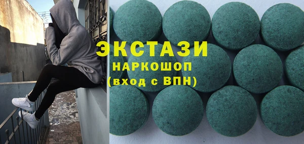 spice Нефтегорск