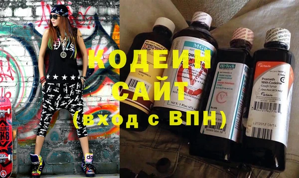 экстази Нея