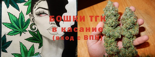 экстази Нея