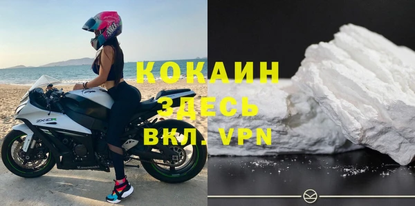 экстази Нея